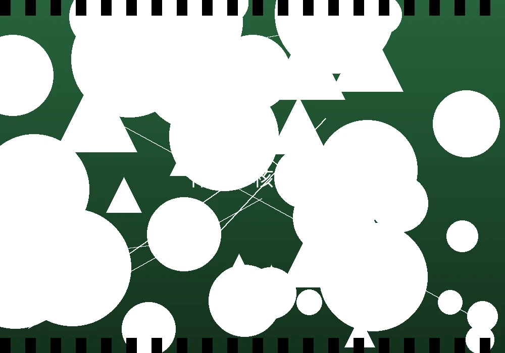 暗网系列作品内容审核流程展示