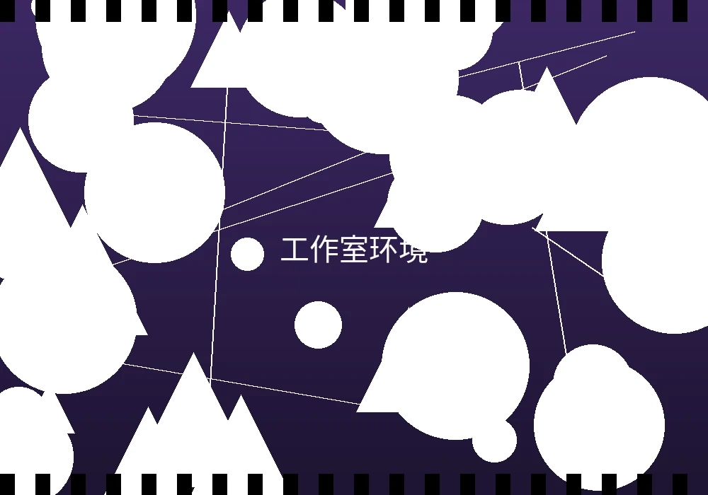 暗网题材拍摄工作室科技感布景